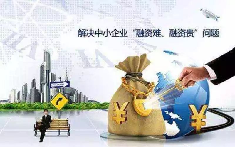 重庆当天借款